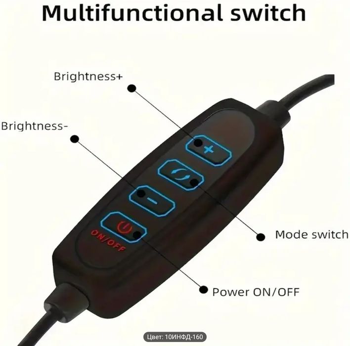 Светодиодные лампы с штативом