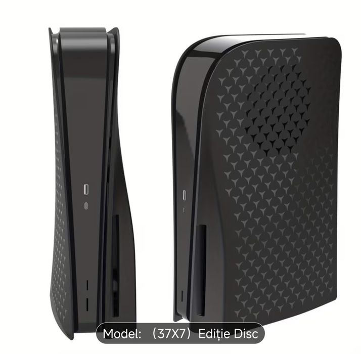 Placi laterale PlayStation 5