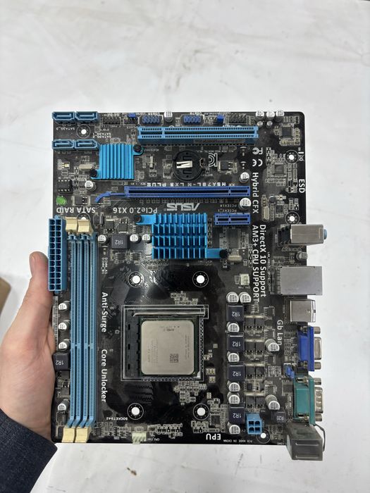 Продам процессор AMD FX 4300 + материнка