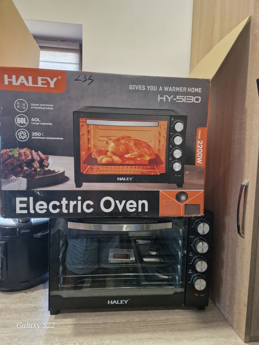 Cuptor electric 60 l