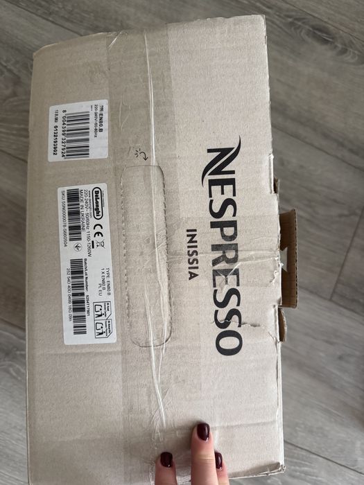 Кафемашина Nespresso Delonghi