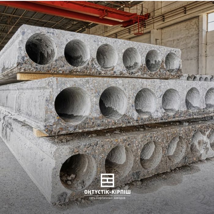 Бетонные плиты | перекрытия | Бетон плита | Beton plita | PLT-6