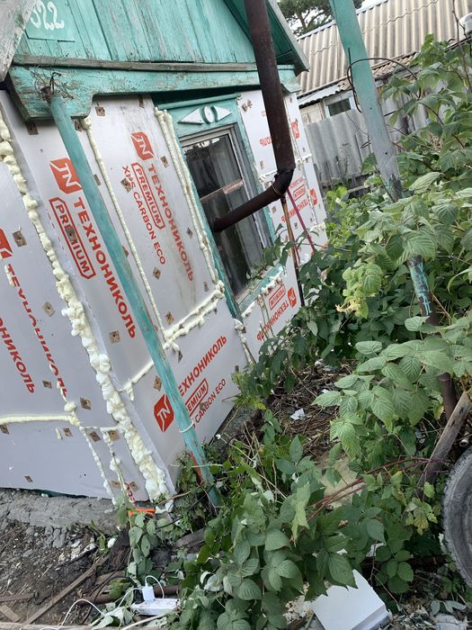 Обмен дачу все рассмотрю пишите