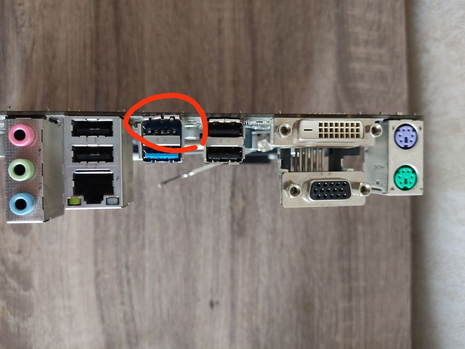 Материнская плата Gigabyte b85m-d2v