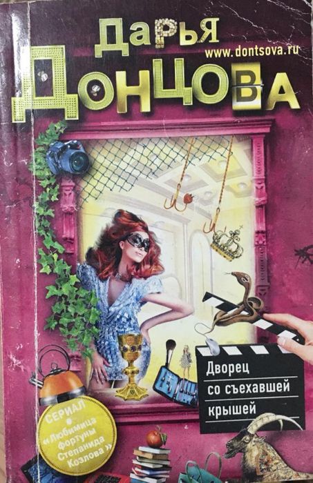 Книги разных жанров
