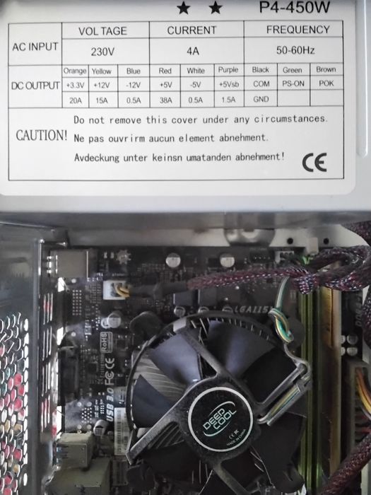 Stol kompyuter sotiladi