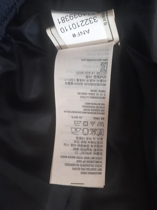 HOLLISTER мъжки елек L размер .