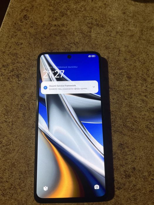 Продам Poco x4 pro 5g 256g