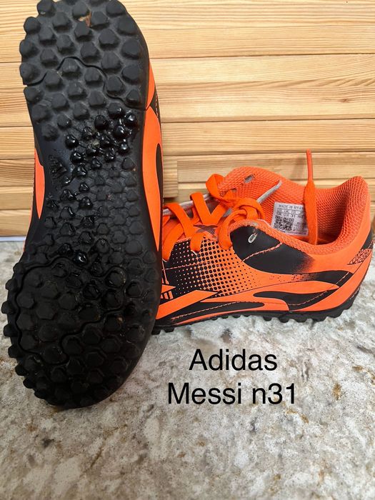 Маратонки и ботушки