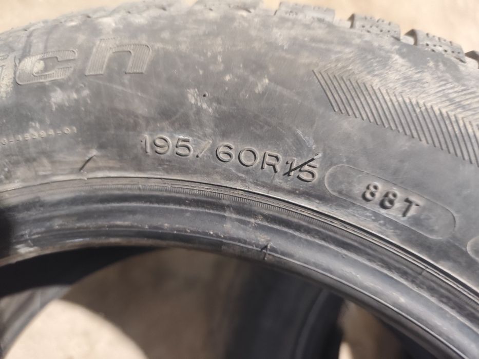 Продам резину на 15