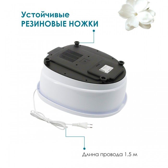 Atlanta foot spa system ATH-6411 Гидромассажная ванночка для ног