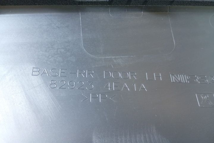 Panou usa portiera stanga spate  829234EA1A Nissan Qashqai a 2-a gene