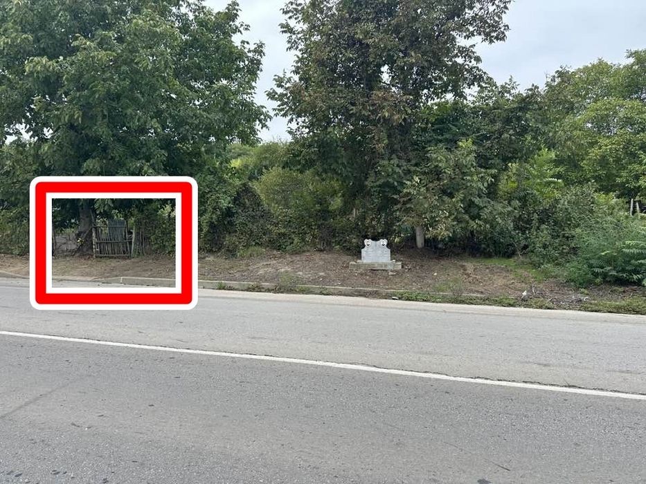 ГРАДИНА / терен / парцел / в гр. Силистра