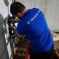 Отпушване на мивки, тоалетни и канализация. Спешни ВиК услуги в София. Гарантирано качество, ниски цени и бързо обслужване.