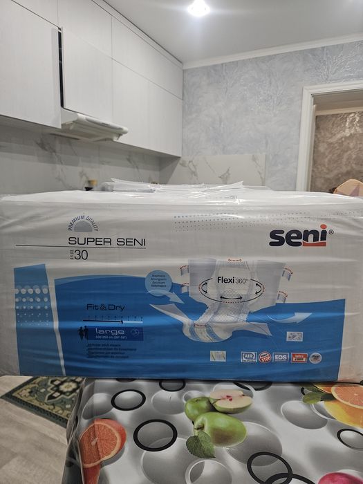 Продам подгузники взрослые