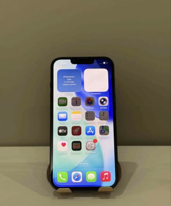 Айфон 14  128 гб