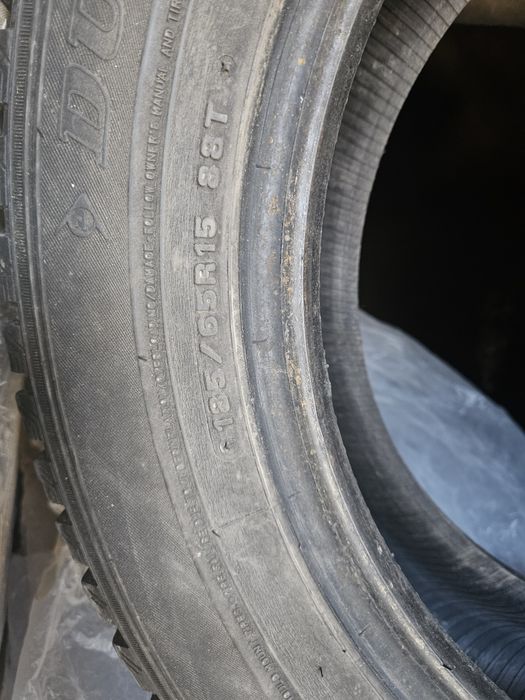 Шины,зимние летние