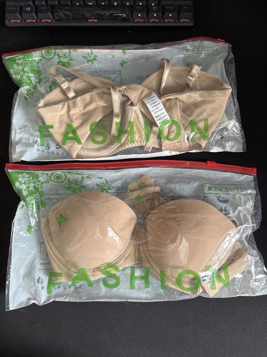 Бюстгальтеры новые