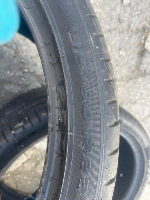 Продам автошины летние