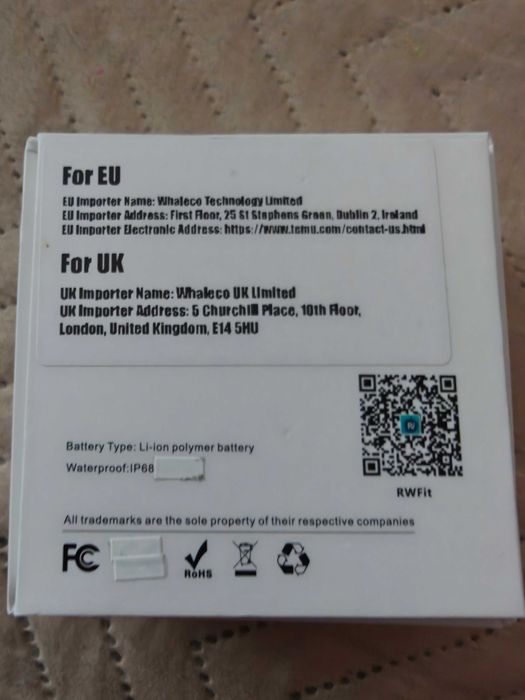 Smart пръстен размер 9 нов