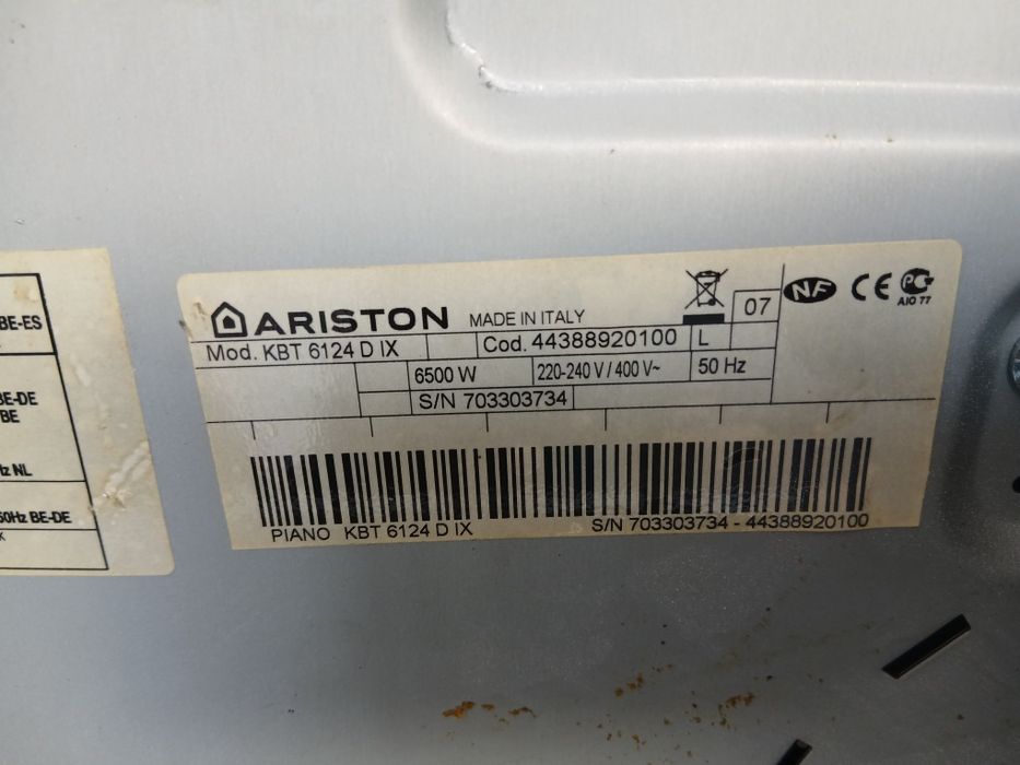 Продам варочная панель Ariston Hotpoint.