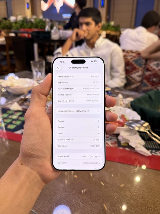 iPhone 16 Pro Max Oq rang 256gb 93yomks