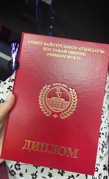 Психолог / детский психолог / нейропсихолог