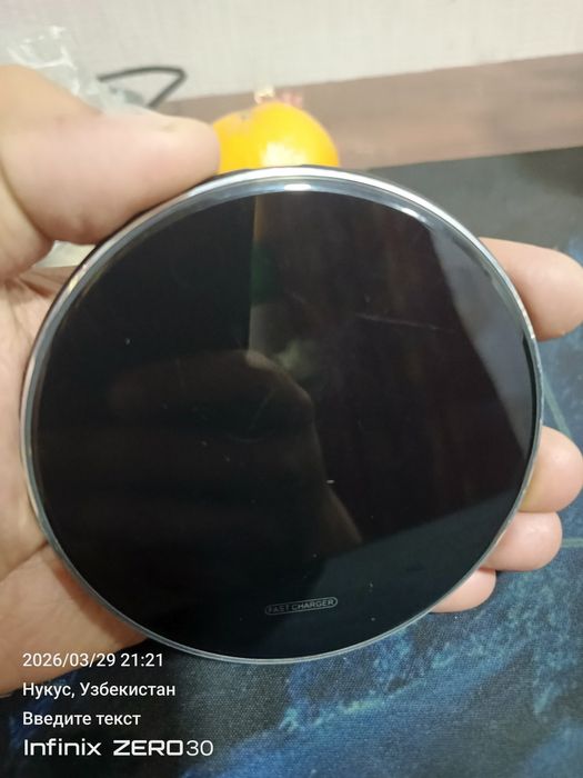 NFC зарядник сатлады