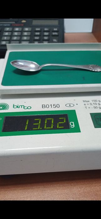 Сребърна лъжичка