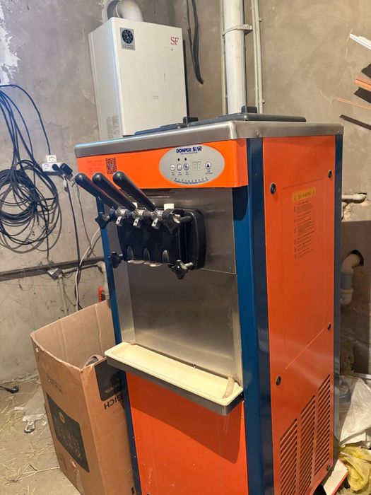 Марожыный аппарат