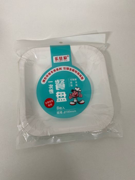 Одноразовая посуда оптом 400 тг