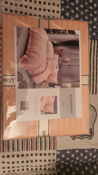 Комплект постельного белья двуспалка