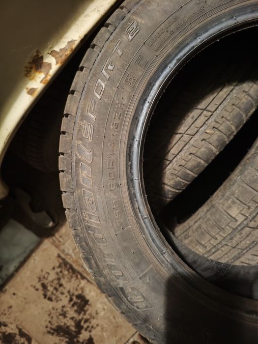 Продам резину Кордиант