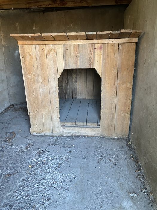 Продам бутку для собаки