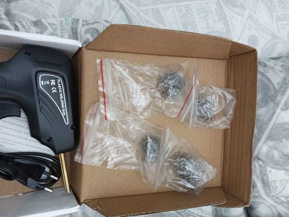 Пластинковый сварочный пистолет