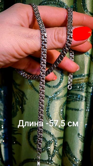 Тросс серебро 925,Кардинал(Бисмарк).