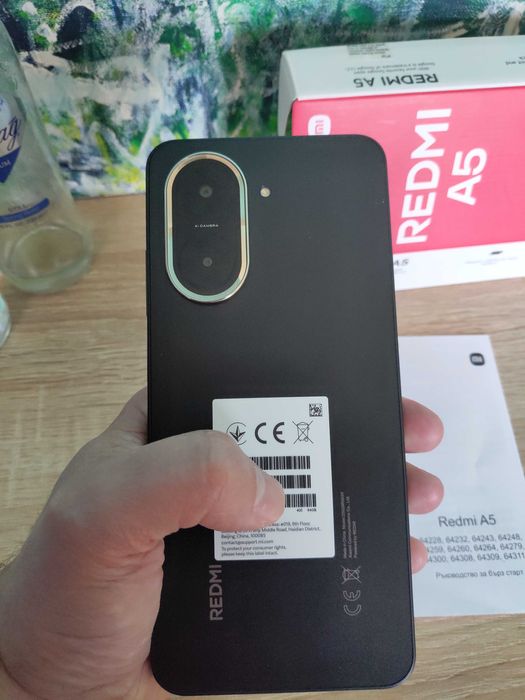 Чисто нов телефон Xiaomi Redmi A5 с две години гаранция Виваком 120Hz 6.88-инчов дисплей