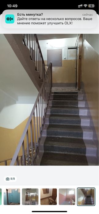 Ремонт подъездов, работы по электрике