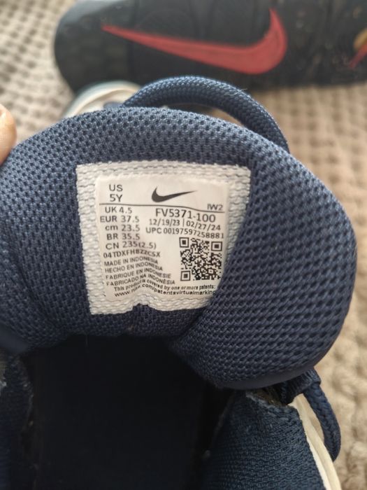 Adidași Nike Air