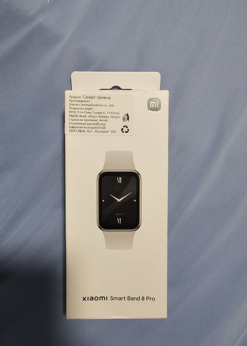 Xiaomi mi band 8 pro