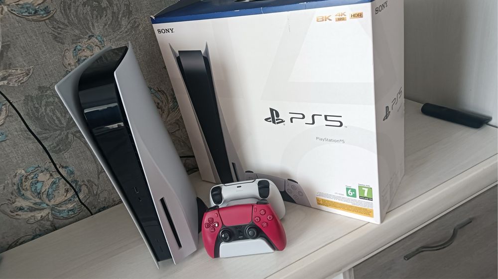 Sony PlayStation 5 1 825 GB