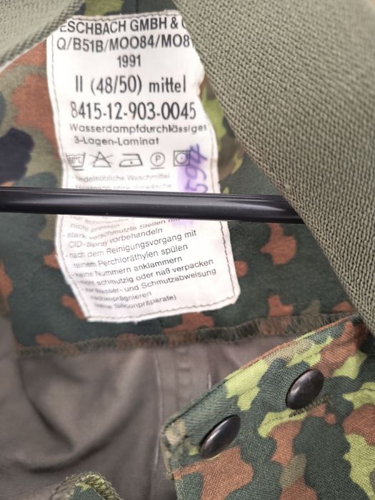 Airsoft Камуфлаж екипировка Multicam USA