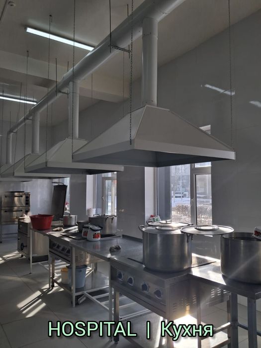 Вентиляция и кондиционирование