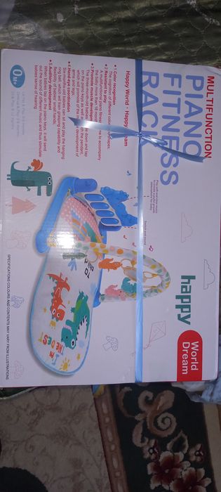 Шезлонг и коврик музыкальный