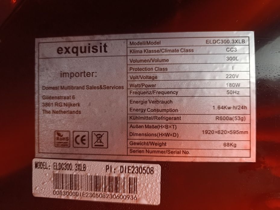 Хладилна витрина  Exquisit ELDC300 3XLB