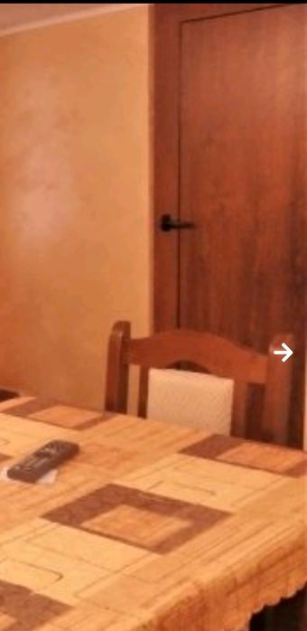 Стая под наем в Костинброд