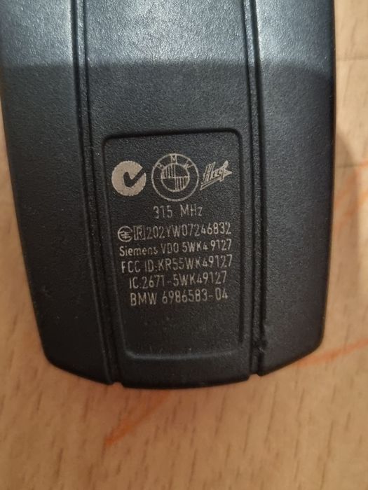 Бмв х5        Ключ