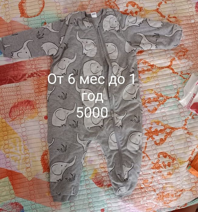 Продам детские вещи от 1-3лет