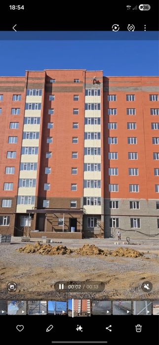 Продам краску для фасада Marshall