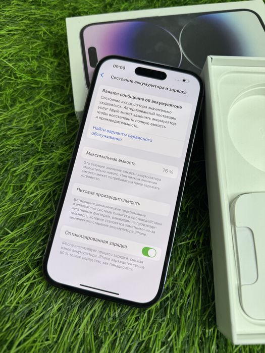 Iphone 14pro,128gb